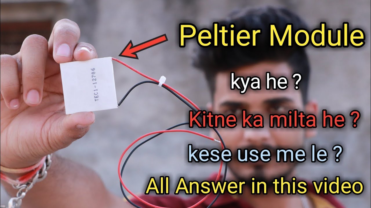 how to use peltier module, AC , Freezer || बनाने से पहले ये वाला वीडियो जरूर देखें ||