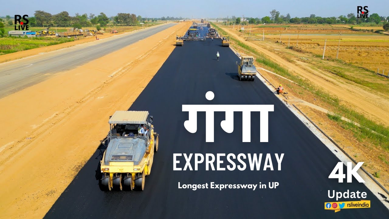 Ganga Expressway | 