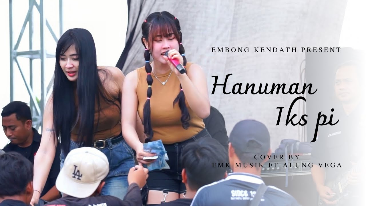 HANUMAN IKS PI  - ALUNG VEGA - EMK MUSIK || LIVE PERINGATAN HUT RI-80 || KT.EMBONG KENDATH SLATUNG