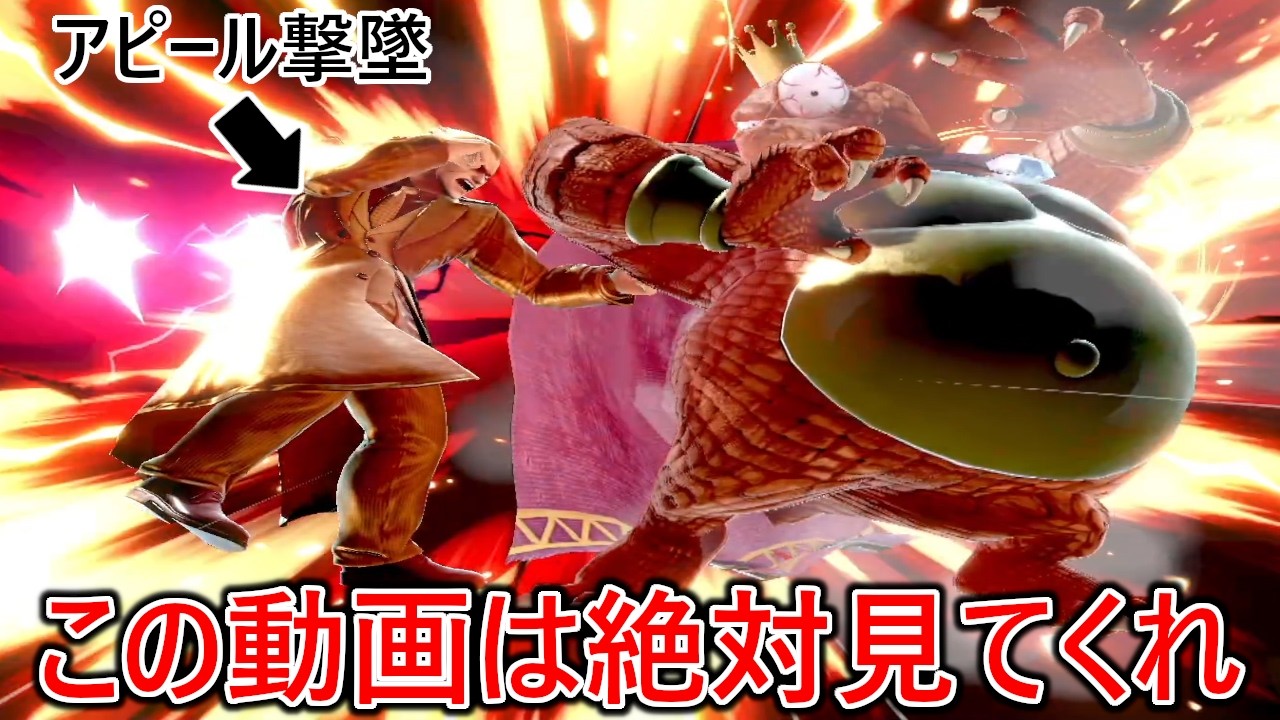 全てにおいて俺をバカにしてるガチモンの害悪チー牛ゴミヤをガチでぶっ潰しに行った結果...