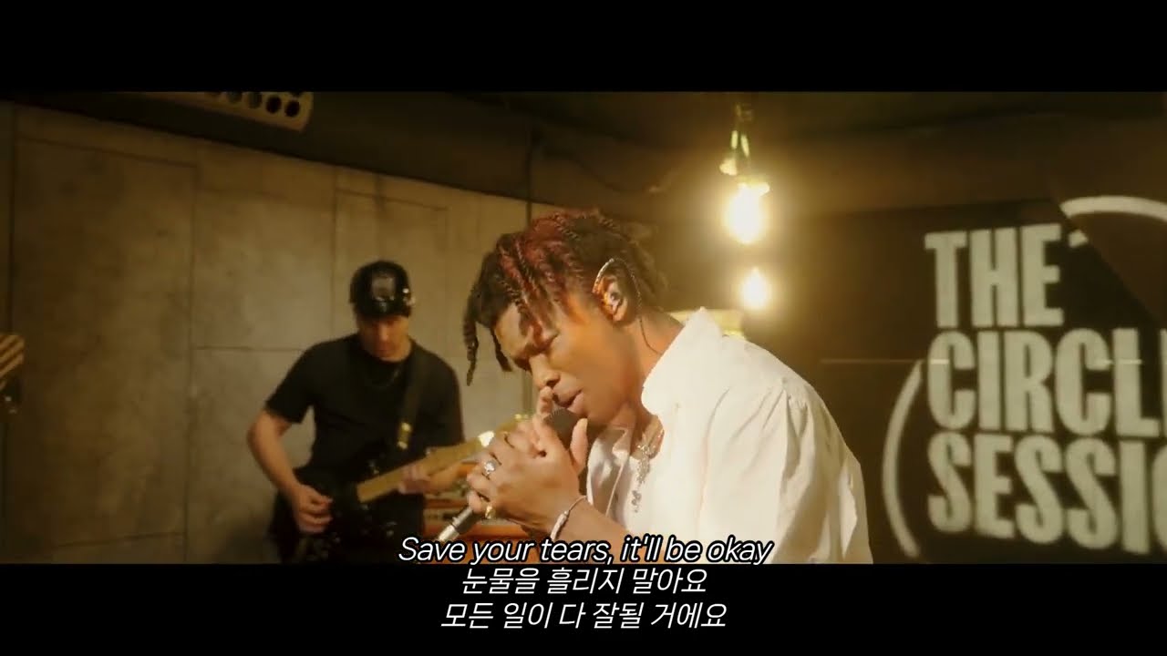 요즘 차트 뚫고 있는 데이비드 라이브 D4vd - Here with me 라이브 [가사해석]
