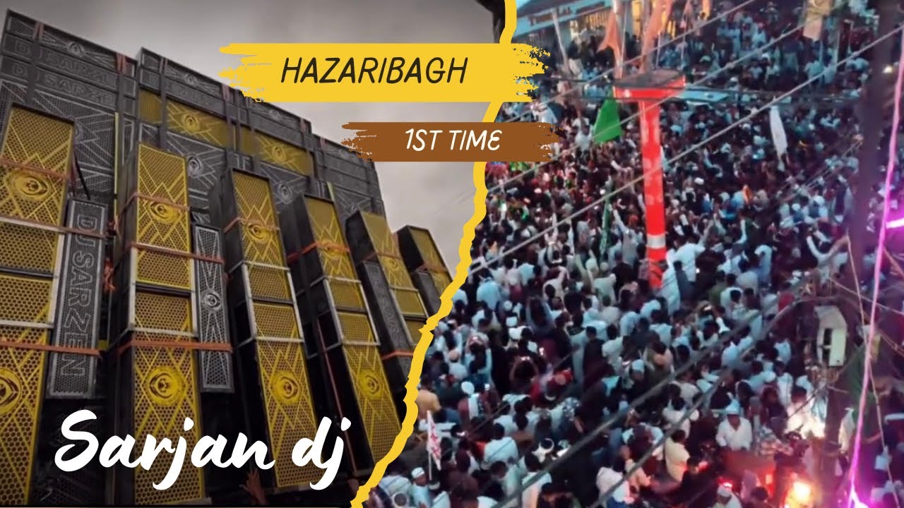 🔥 Sarjan DJ Live in Hazaribagh | 1st Time Ever | Massive Crowd & Vibes 🎶✨