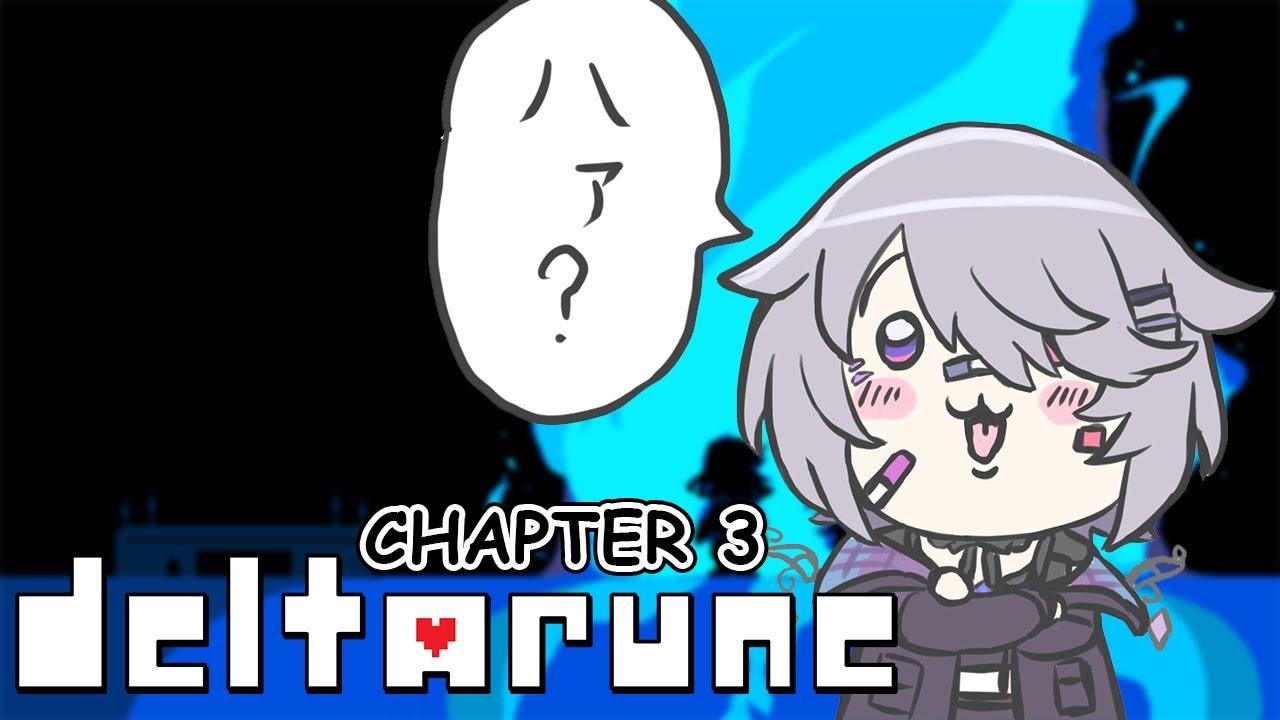 【DELTARUNE】Looking at Biboo fills you with a certain POWER【CHAPTER 3】