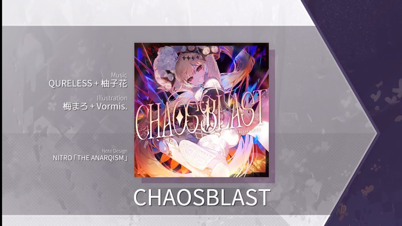 【Arcaea】 CHAOSBLAST [Eternal 10] Chart View