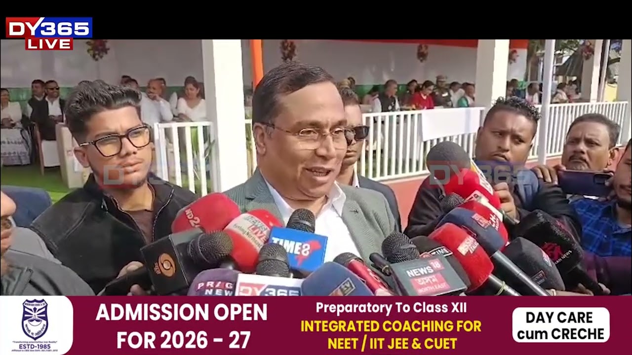 গুৱাহাটীৰ লগতে ৰাজ্যৰ বিভিন্ন প্ৰান্ততো চৰকাৰীভাৱে গণৰাজ্য দিৱস উদযাপন