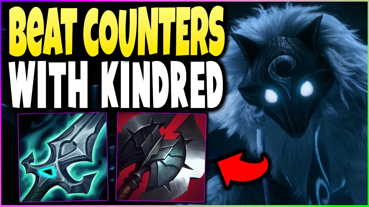 Как побеждать в невыгодных матчапах за Kindred в 16-м сезоне! (Играйте через своих керри!)