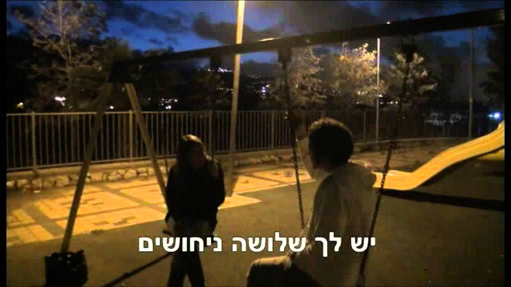 פסל החרות - כפר הנוער הדתי, כפר חסידים - עלילתי