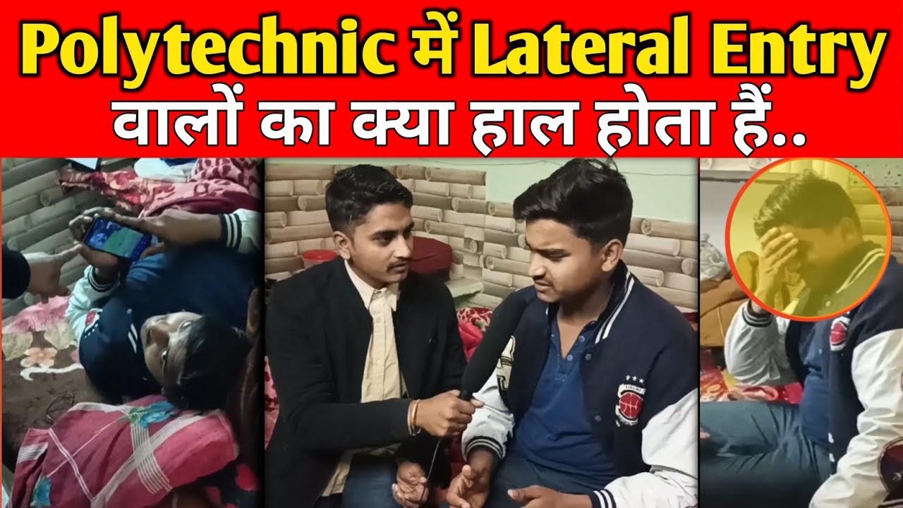 What happens in the 2 year cycle 🤔 | Lateral Entry Diploma Engineering | #bteup #diploma #engineer