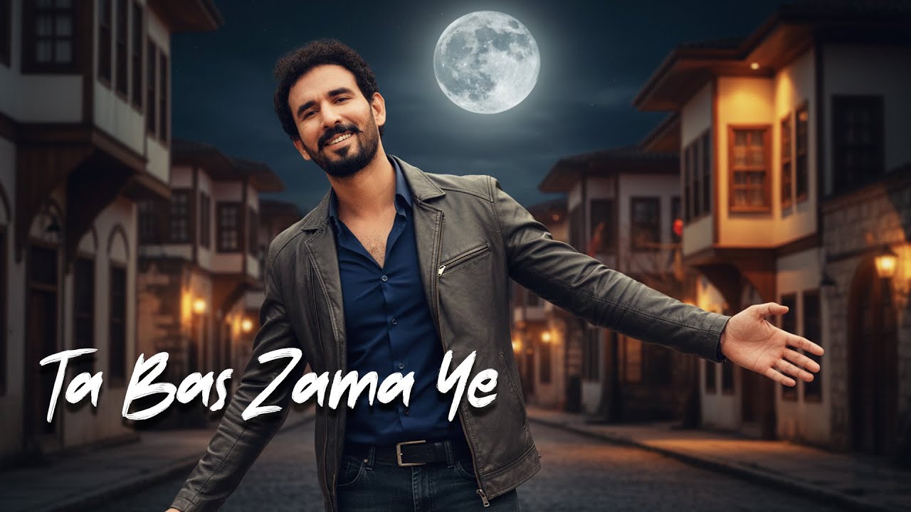 Ta Bas Zama Ye Zama | Akbar Ali Khan | Pashto Remix Song 2026