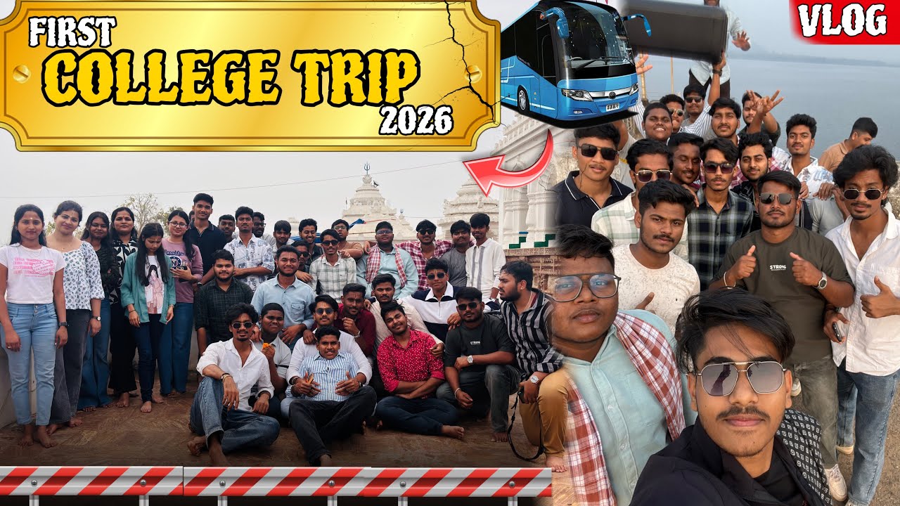 First College Trip 🤣2026 //@mrsubham123 