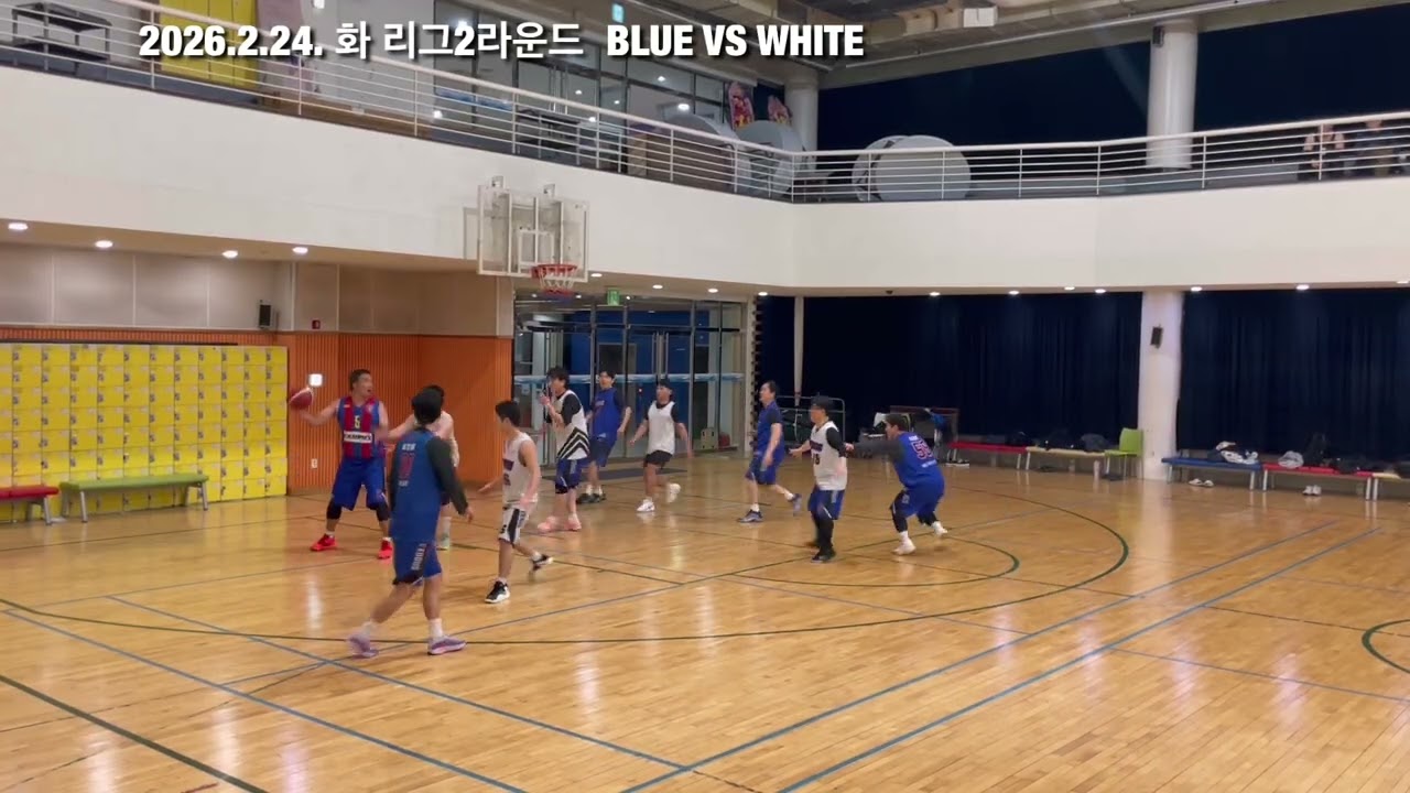 2026.2.24. 화 리그2라운드  BLACK VS WHITE