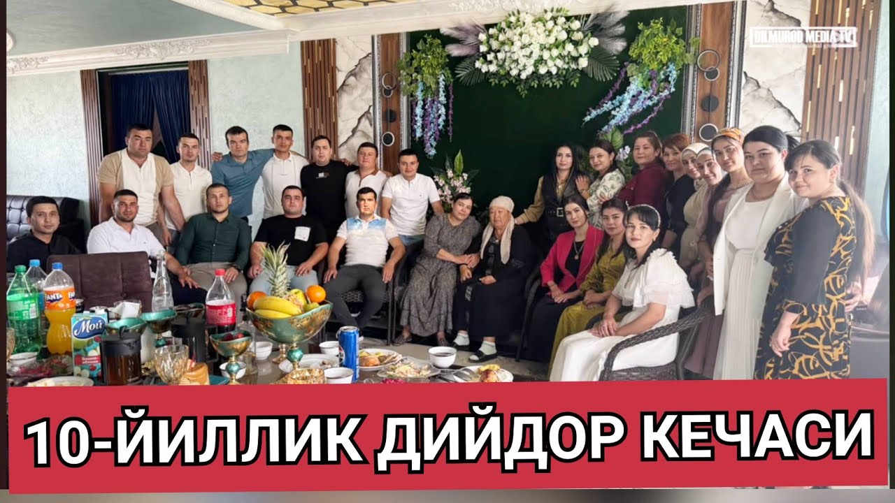 2159-СОН 10-ЙИЛЛИК БИТИРУВ КЕЧАСИ