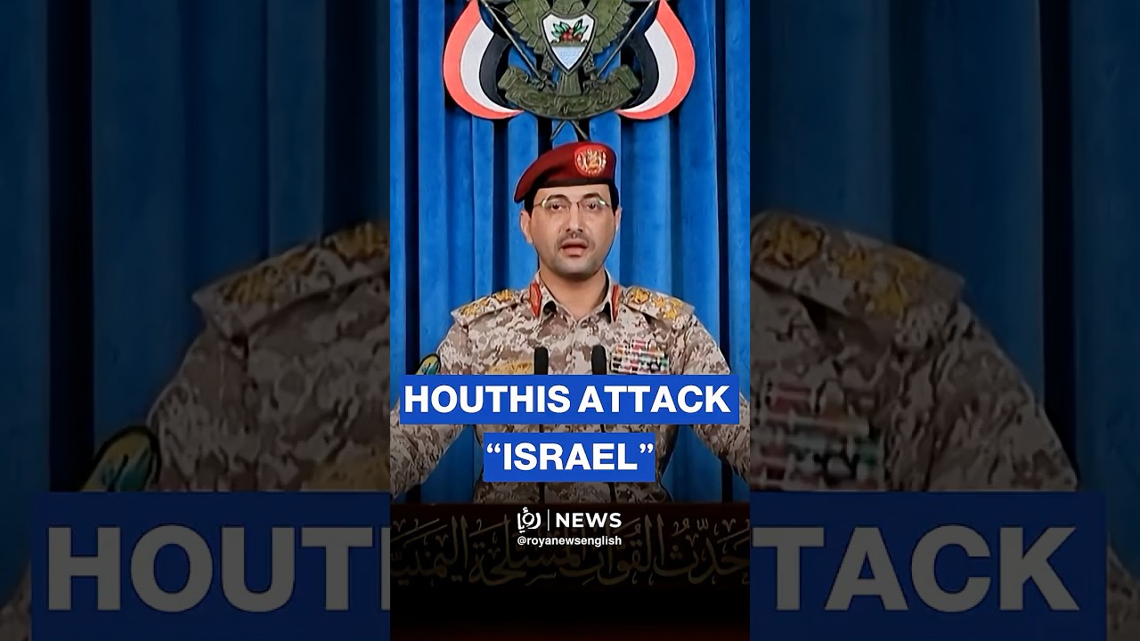 Houthis claim missile attacks on 'Israel', entering Middle East war