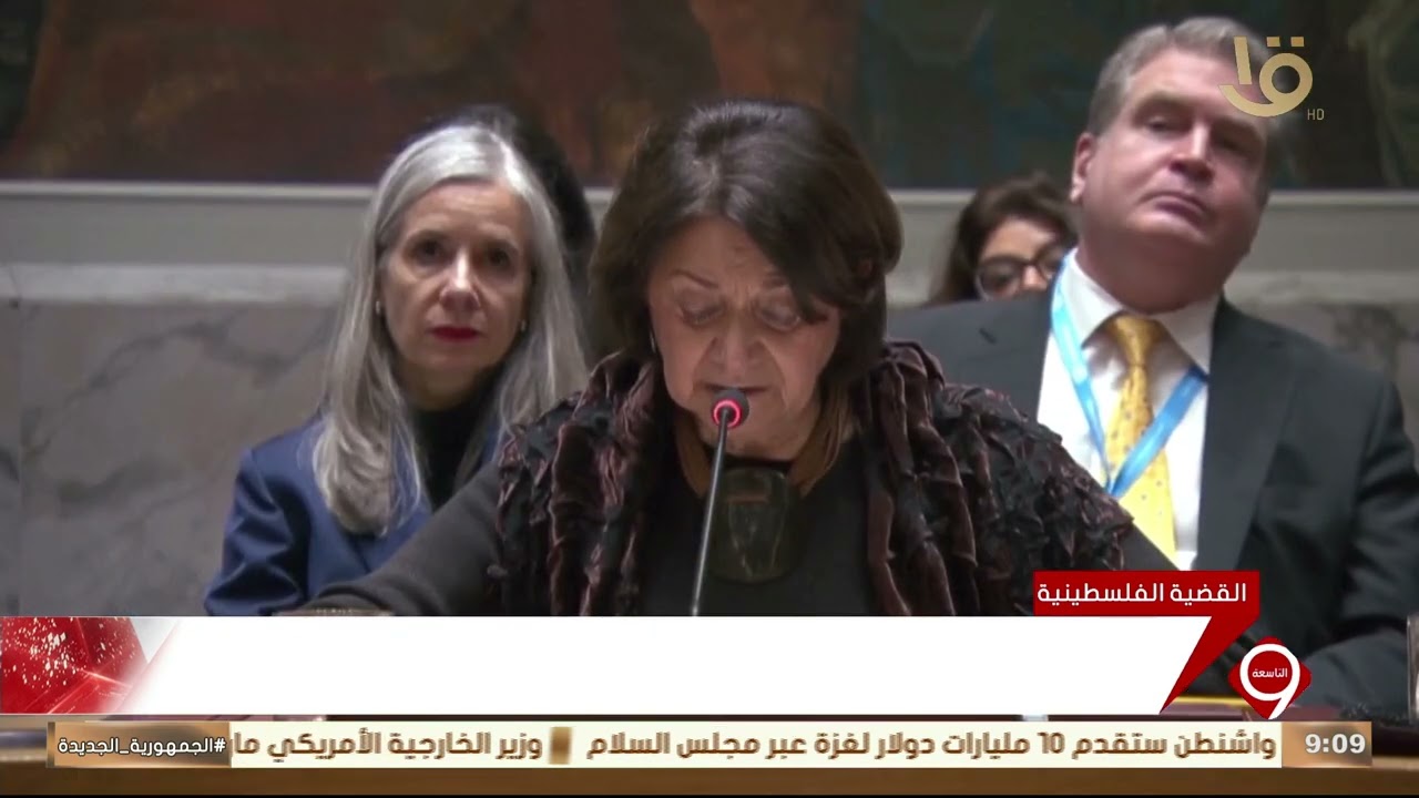 أبرز تطورات القضية الفلسطينية.. تنديد دولي واسع بالسياسات الإسرائيلية في الضفة الغربية المحتلة