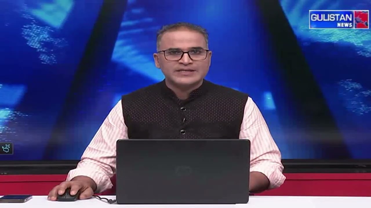 National Urdu News||Gulistan News||2:30 pm||