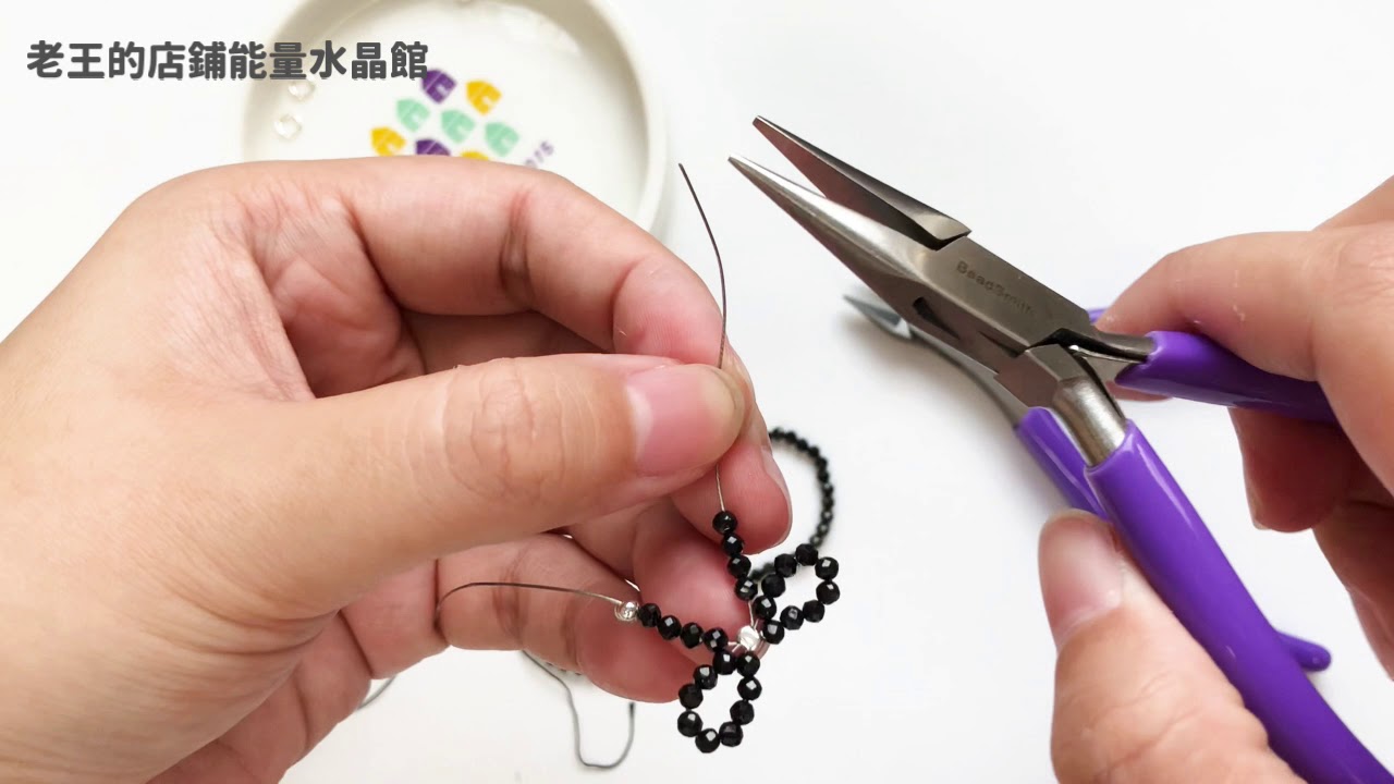 DIY 假日輕手作EP9