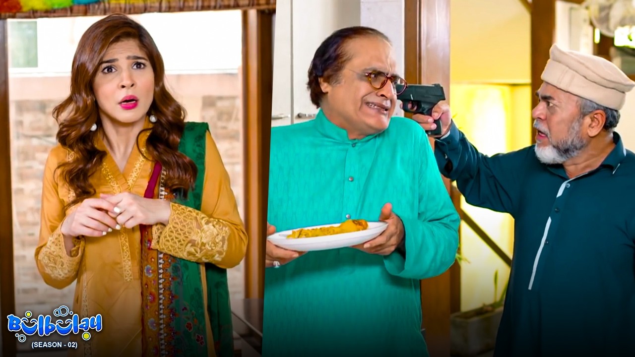 Ginti Ke 4 Din 😂😛 | Bulbulay | Momo & Khoobsurat | Comedy 2026
