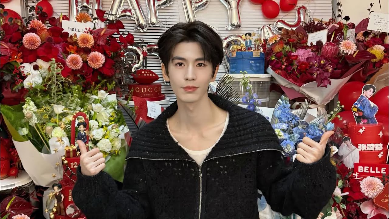 [AI SUB] 251230 ZhangLinghe BIRTHDAY LIVE STREAMING