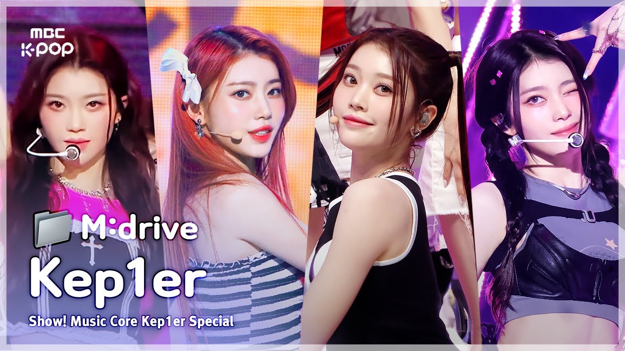 Kep1er.zip 📂 WA DA DA부터 Shooting Star까지 | Show! MusicCore