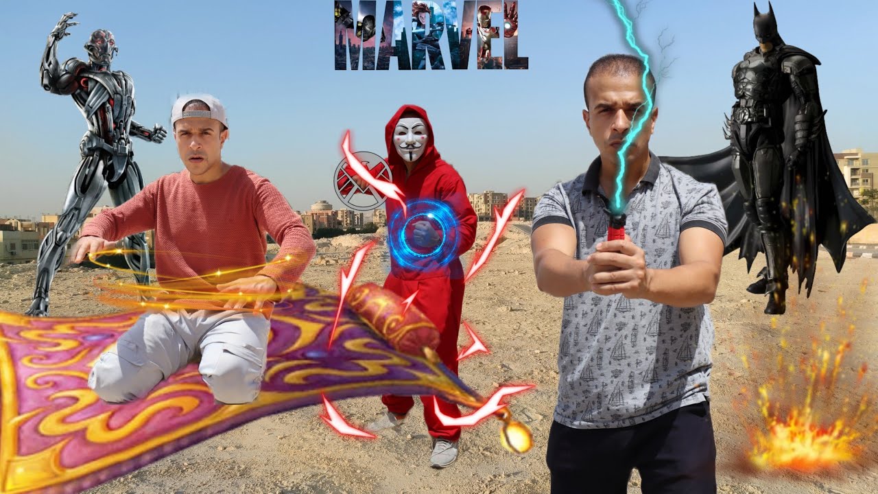العصايه السحريه (البساط السحري)/الجزء السادس/مصطفي نجيب