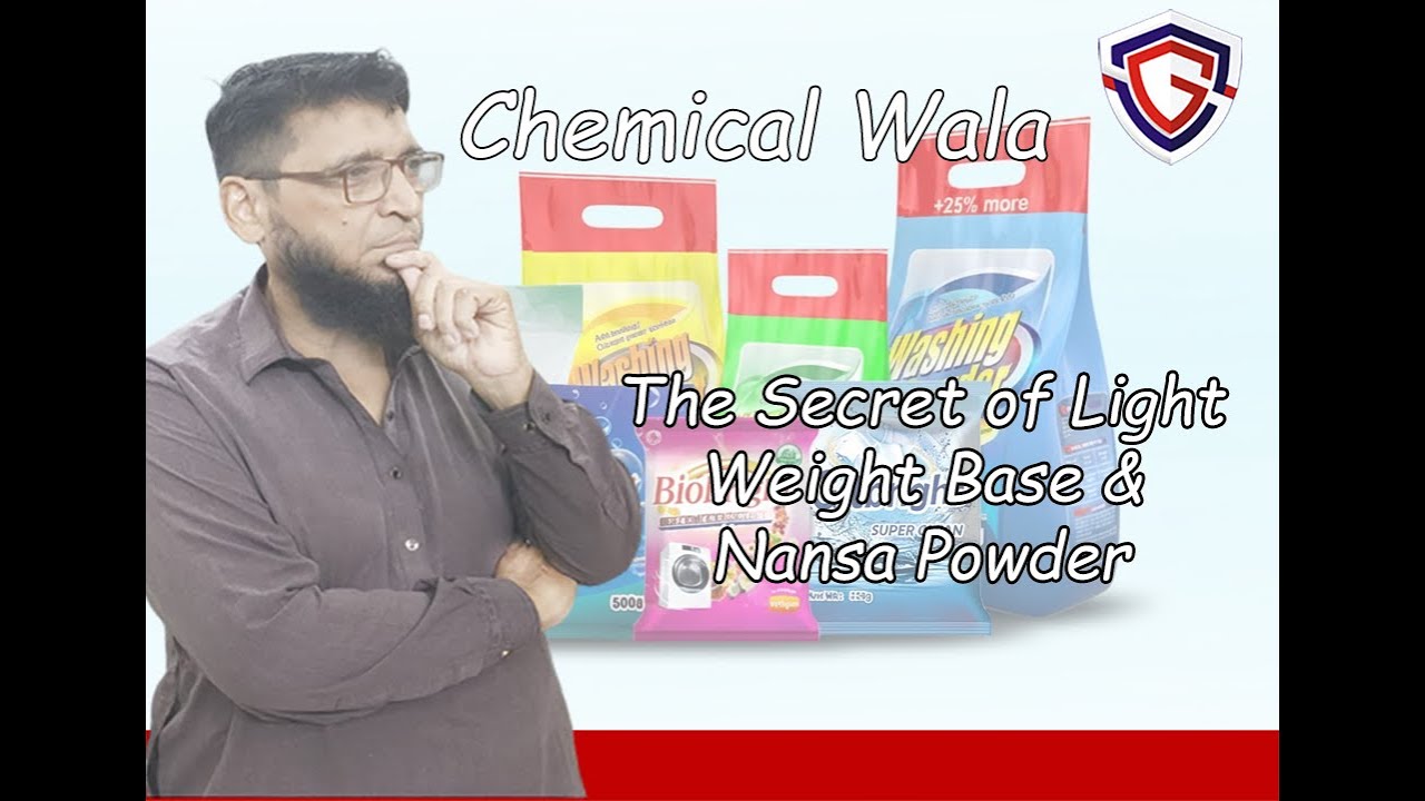 Why Your Detergent is Heavy? | The Secret of Lightweight Base & Nansa Powder