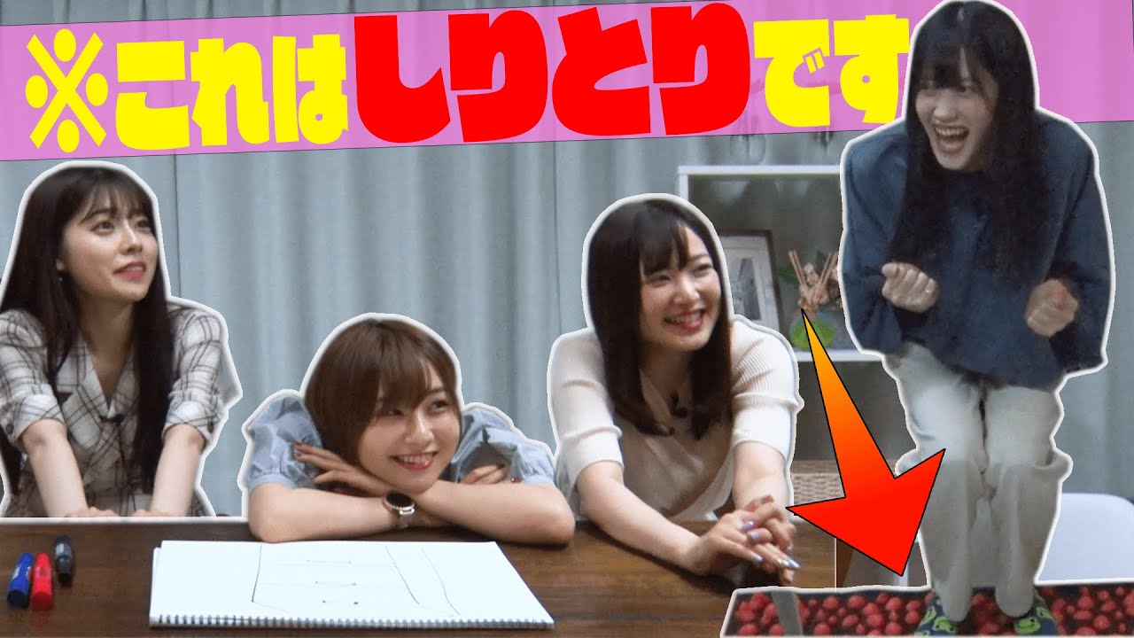 【悶絶】しりとりに色々な縛りを加えてみた