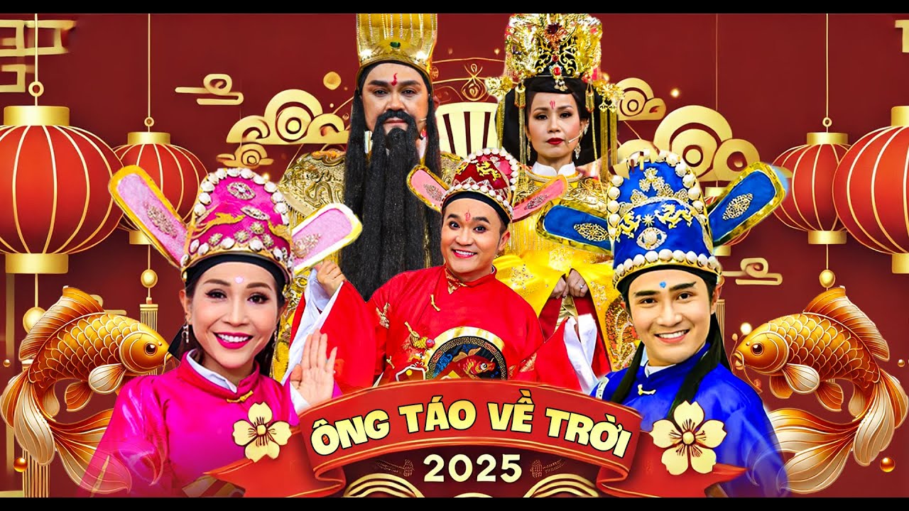 Hài Kịch ÔNG TÁO VỀ TRỜI Full HD 2025 | HÀI TÁO QUÂN 2025 | TẾT ÔNG CÔNG ÔNG TÁO 2025 | HÀI TẾT THVL
