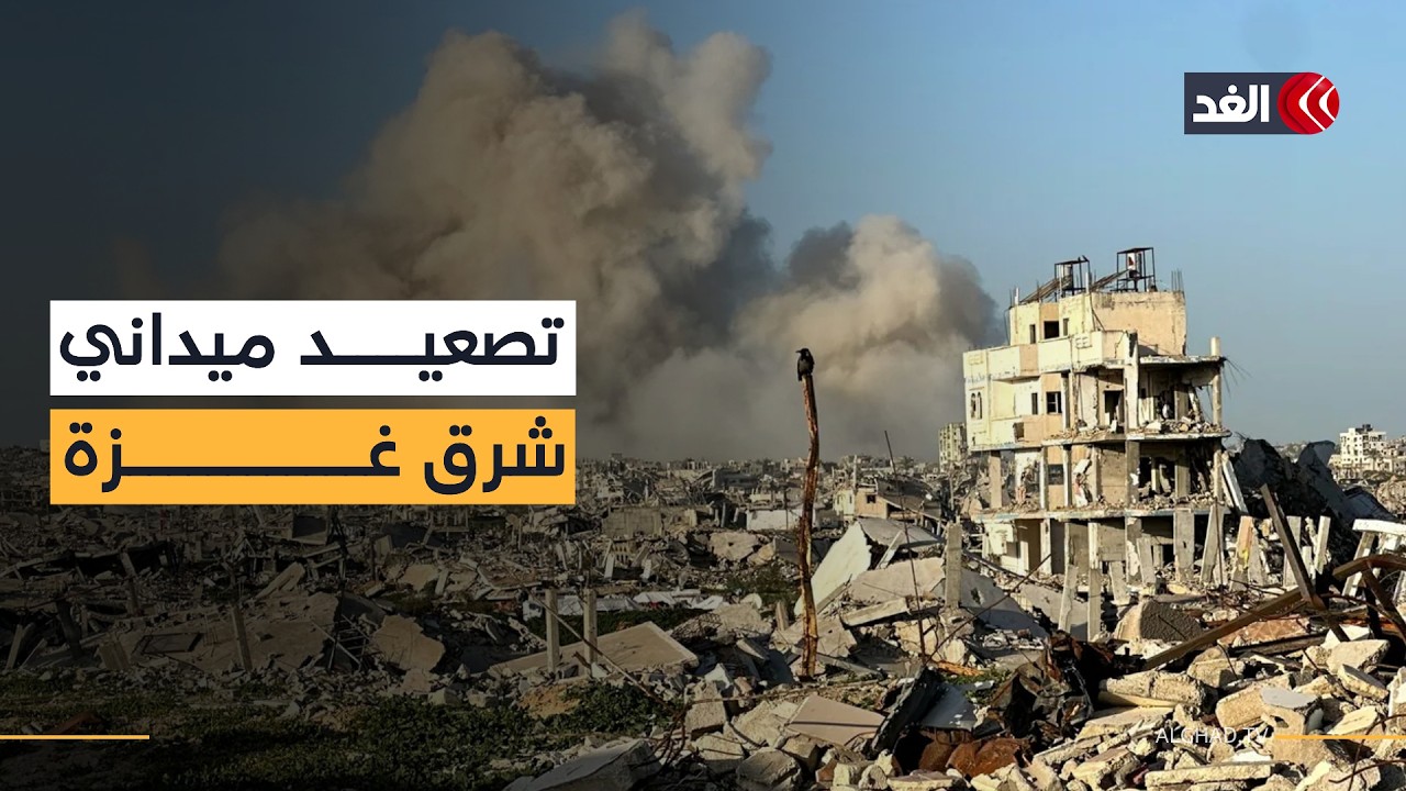آليات عسكرية إسرائيلية تطلق النار شرق مدينة غزة وشمالي القطاع وسط تحركات ميدانية.. الصورة مع مراسلنا