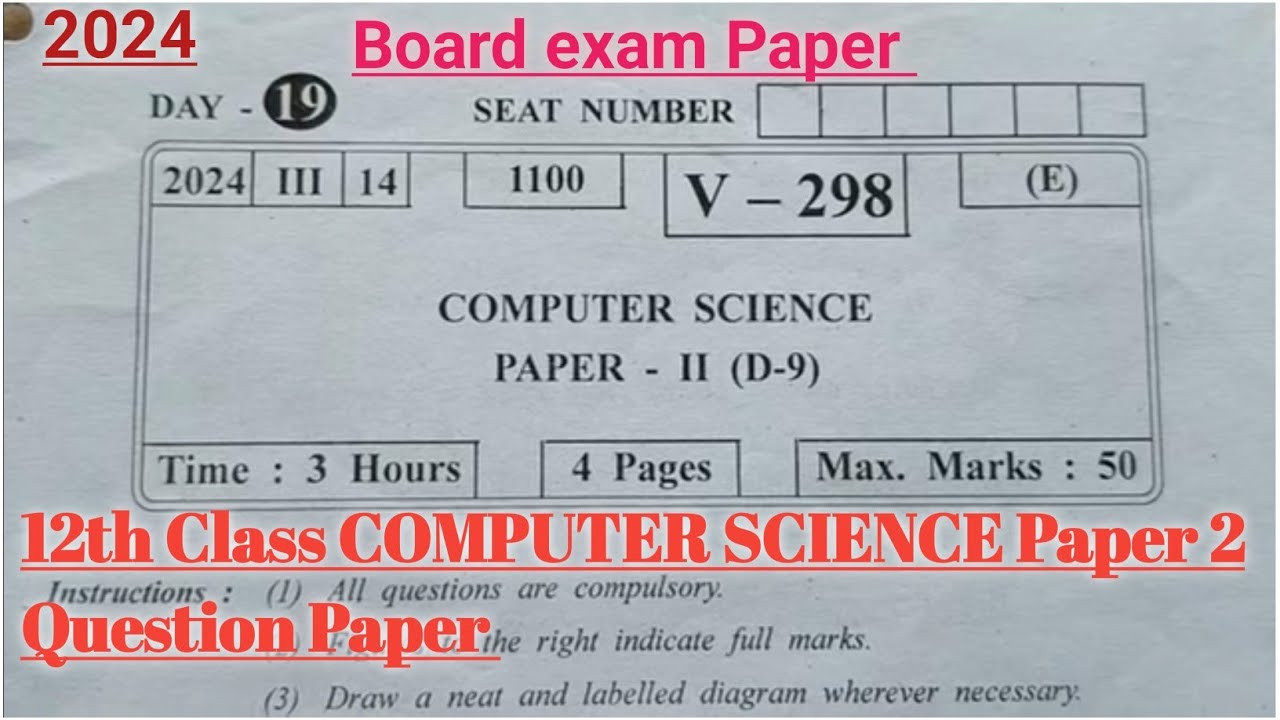 Maharashtra 12th HSC Computer Science Paper 2 Board exam paper 2024// Board exam paper 2024