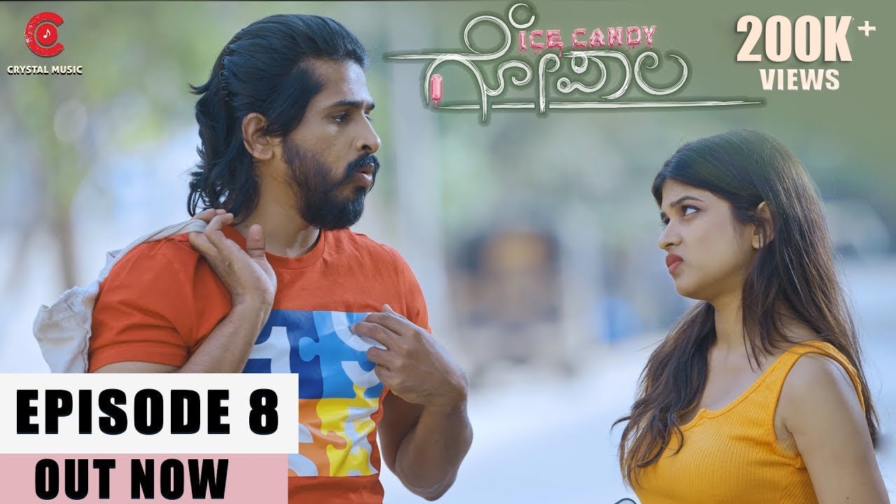 Ice Candy Gopala | 8th Episode | Comedy Webseries | Sudhakar | Chaithanya |Ashok Ani | Crystal Music