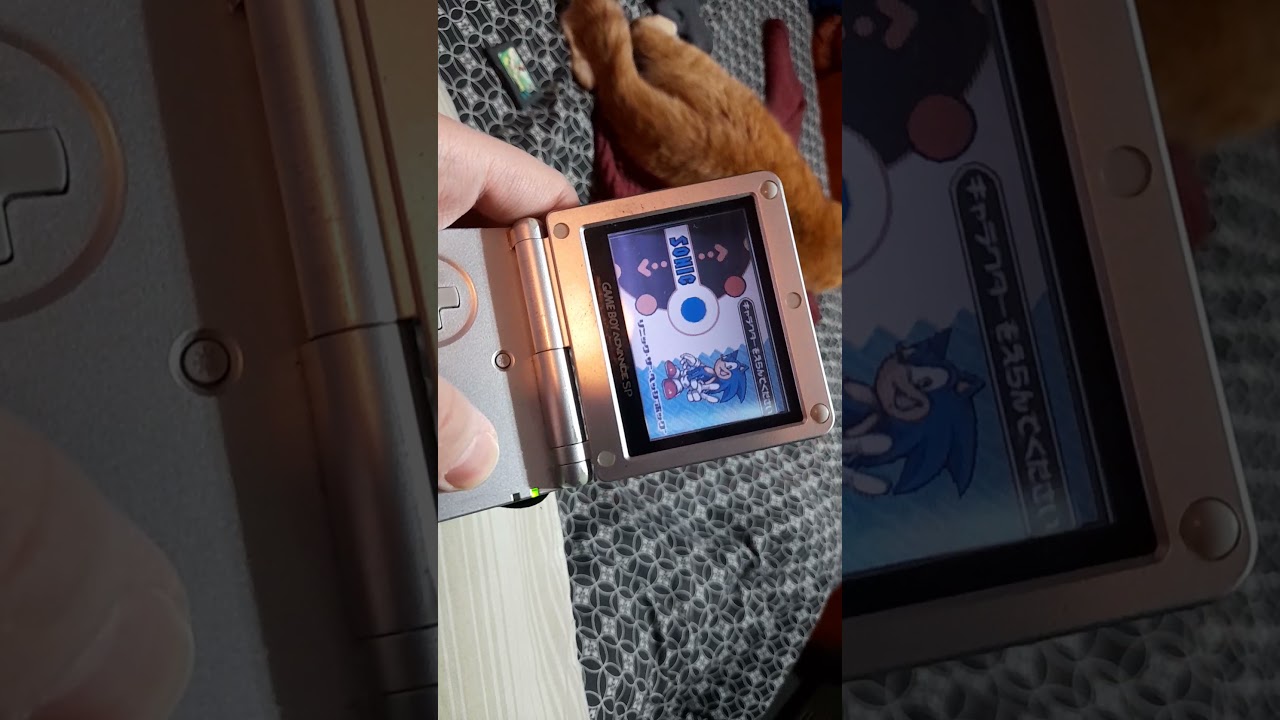 defectuous old ass sonic advance 2 cartridge showcase