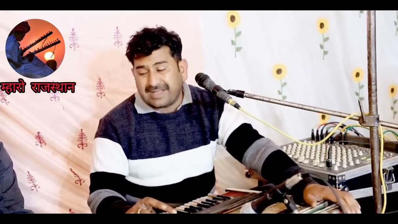 विशाल कविया।। चरखले वाली तेरो चरखो बोले राम 🙏🙏।। विशाल कविया भजन।।