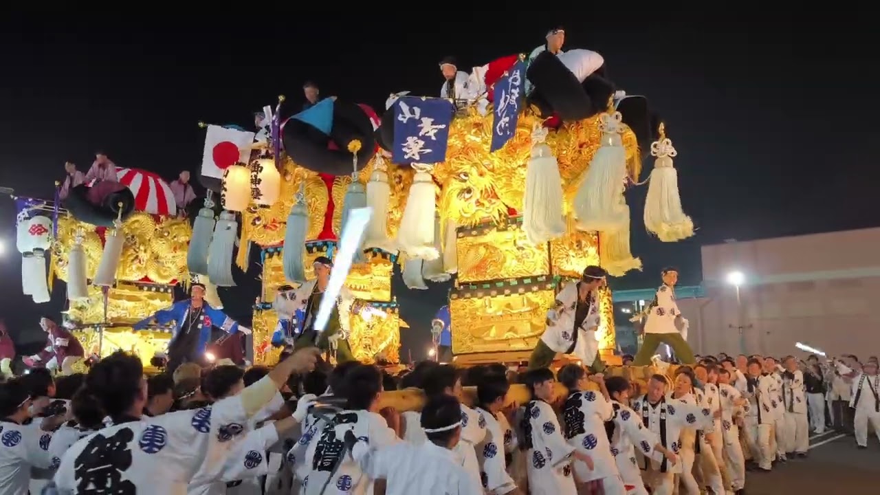 山本辻秋祭り2025 マルナカ山本店夜太鼓 演舞10/4①