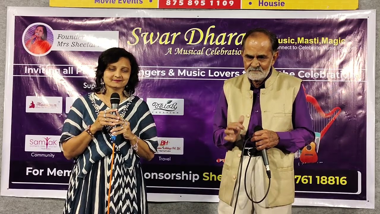 Group 3, 22 Feb 26, Kamlesh Pandit & Pina Gandhi , 