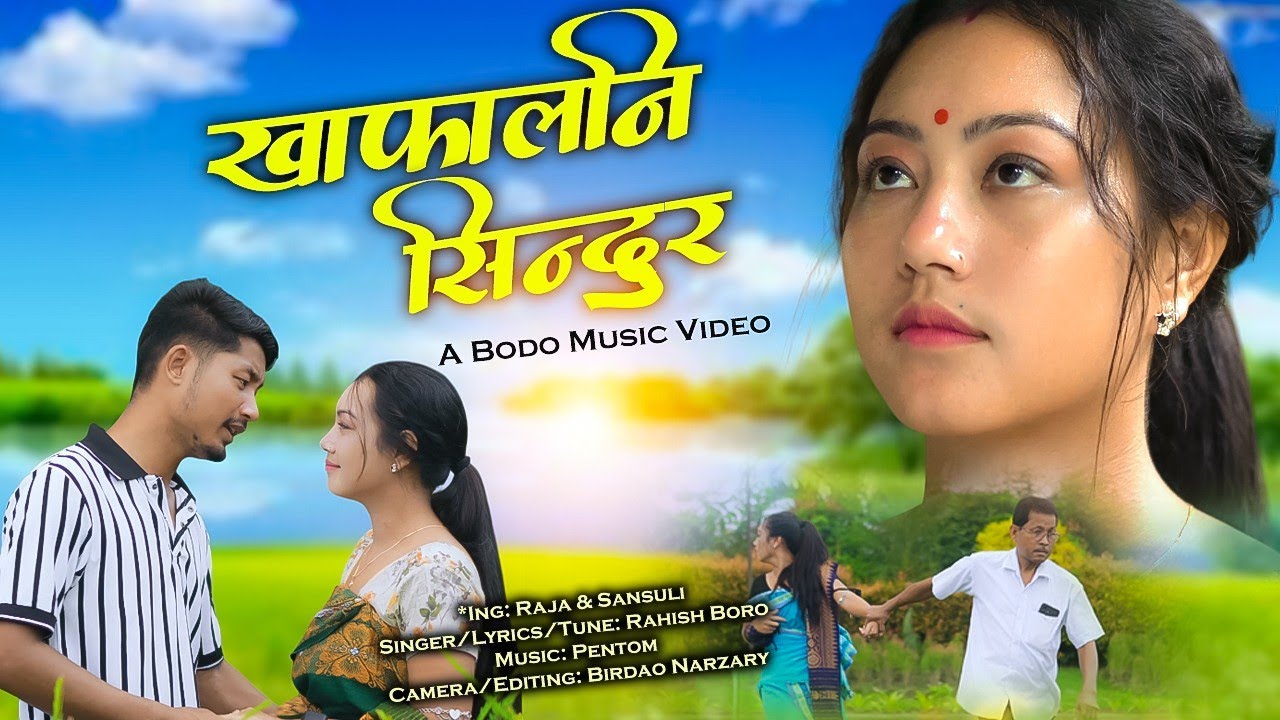 Kapalni Sindur // Official Bodo Music Video 2025 // Rahish Film Production