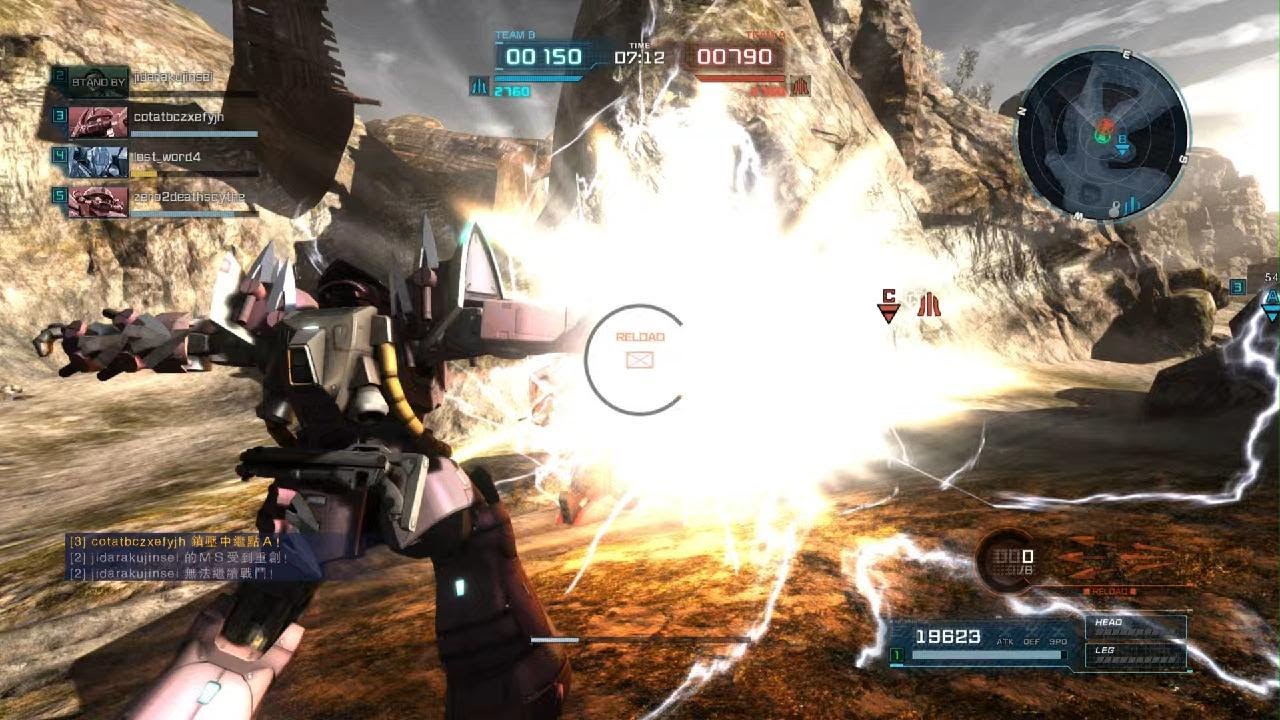 MOBILE SUIT GUNDAM BATTLE OPERATION 2_20260309