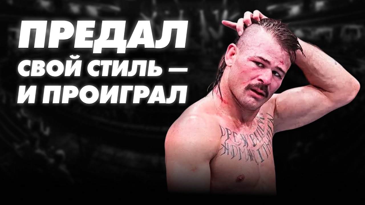 ИЗМЕНИЛИ СТИЛЬ И ОБО#РАЛИСЬ! Бойцы ЮФС, которые ПРЕДАЛИ СЕБЯ в больших боях!