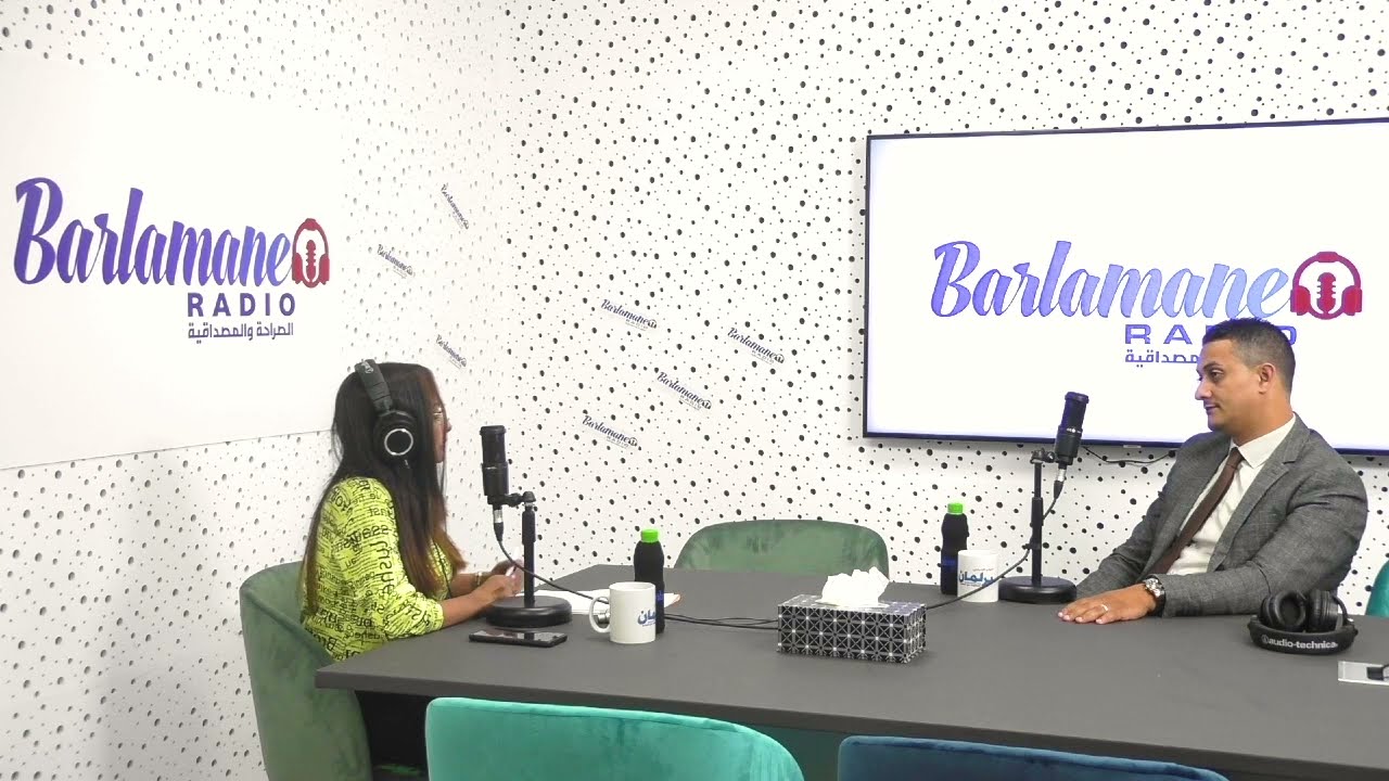 فهم باش تخدم.. المحامي الغلماني يرد على أسئلة المستمعين بخصوص طلب الزيادة في الأجر