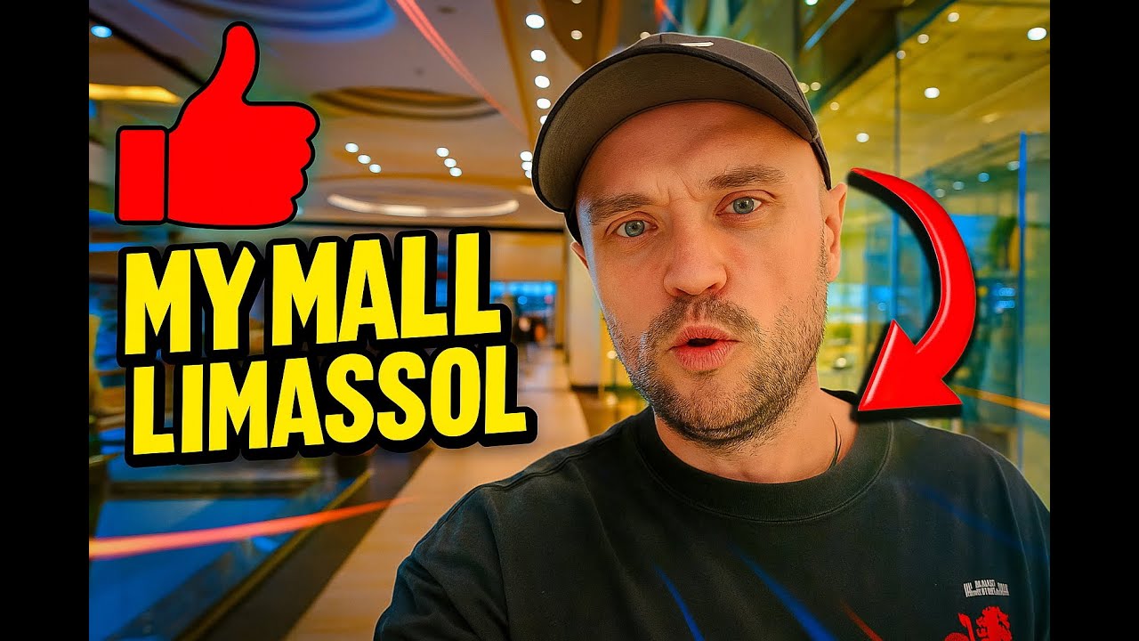 My Mall Limassol 🇨🇾 | Самый большой торговый центр Кипра