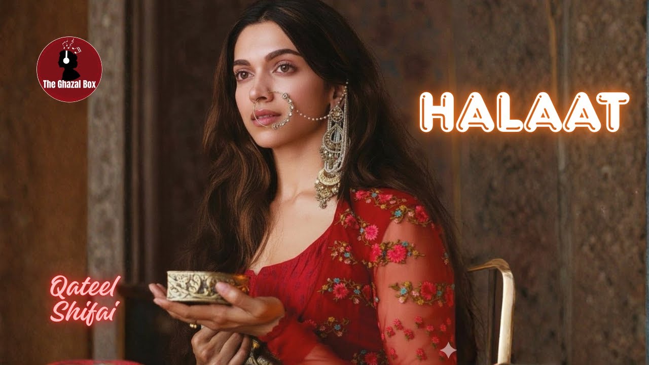 Tum Poocho Aur Main Na Bataun | Heart-Touching Ghazal | The Ghazal Box