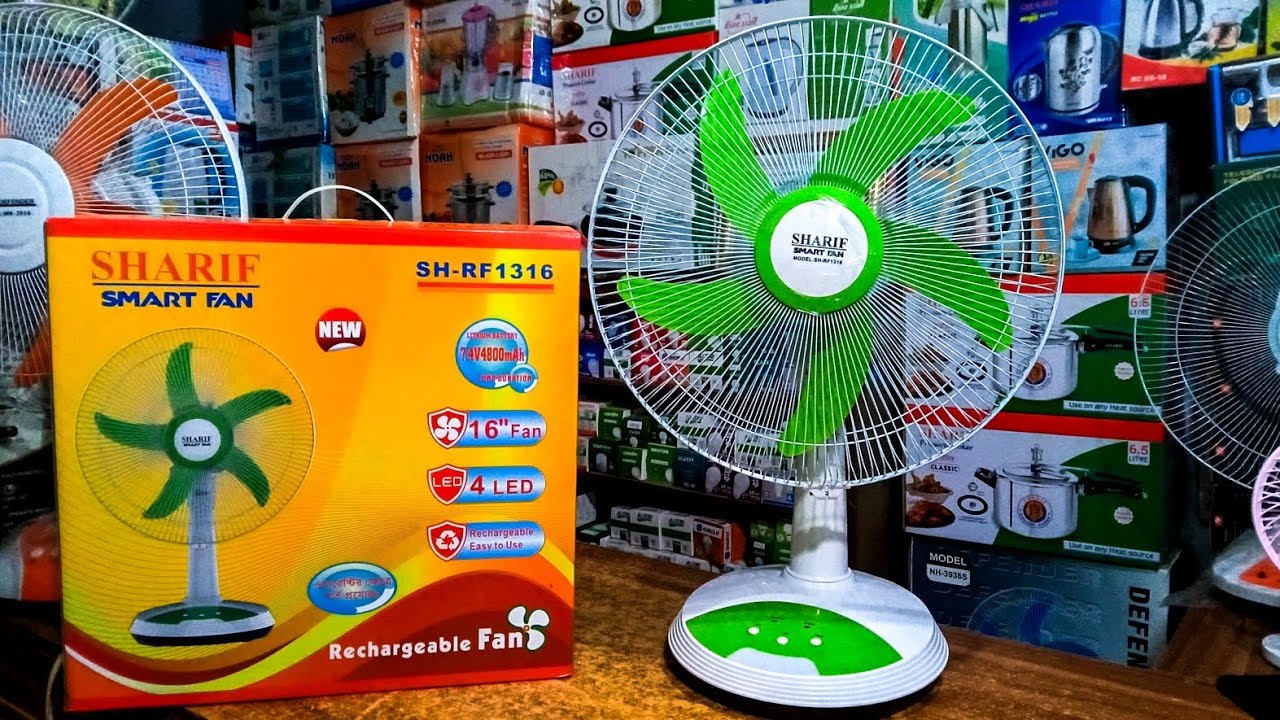 sharif charger fan price in bangladesh | শরিফ চার্জার ফ্যান | sharif fan | sharif smart fan