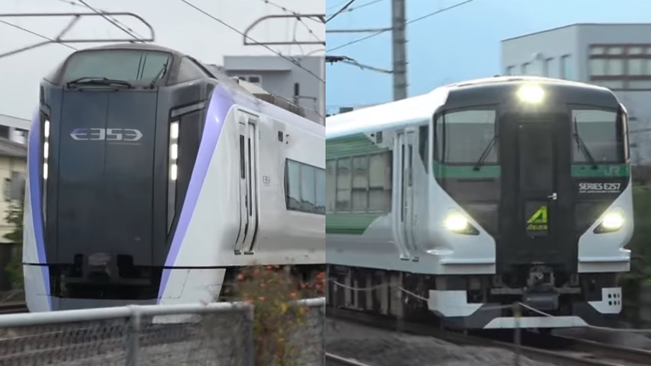 【120km/h超限定】圧倒的な速さ！E353系＆E257系 特急あずさ 高速通過集