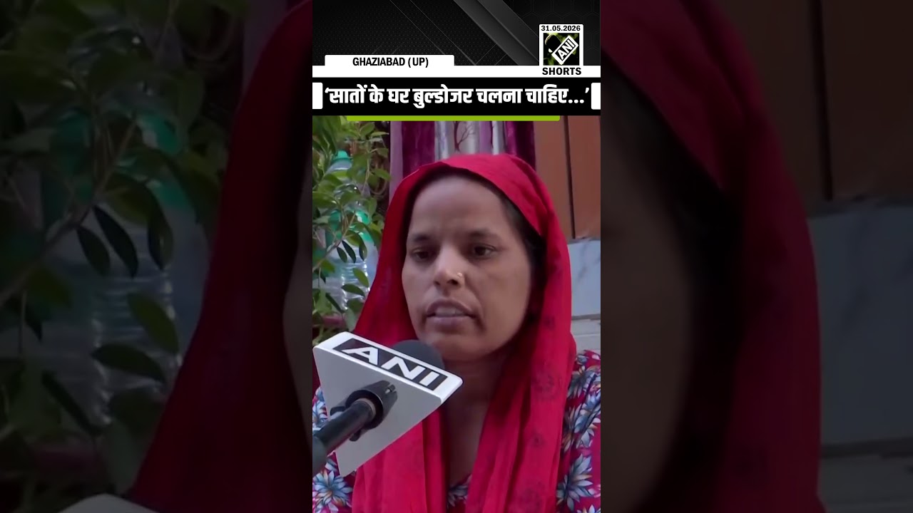 Surya Chauhan&rsquo;s mother&rsquo;s first reaction after main accused shot dead in encounter in Ghaziabad