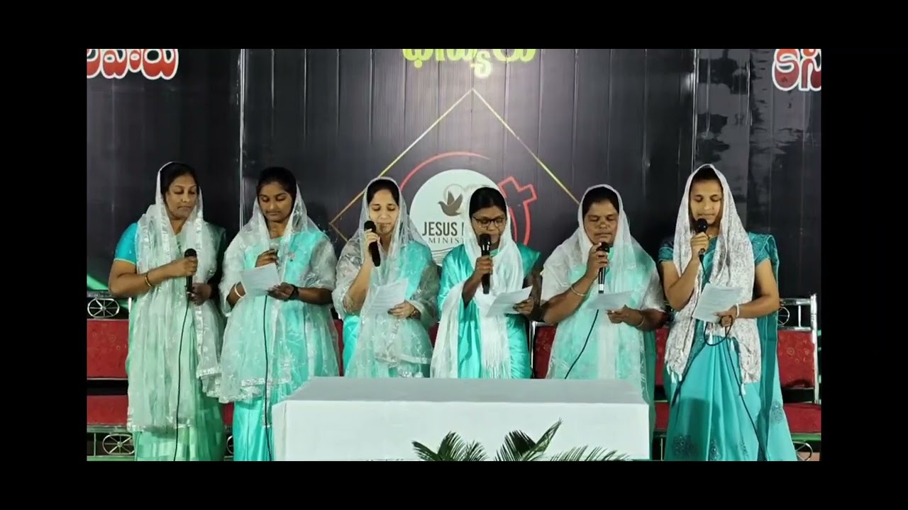 నీవే నా మంచి యేసయ్యా, నా గొప్ప యేసయ్యా..