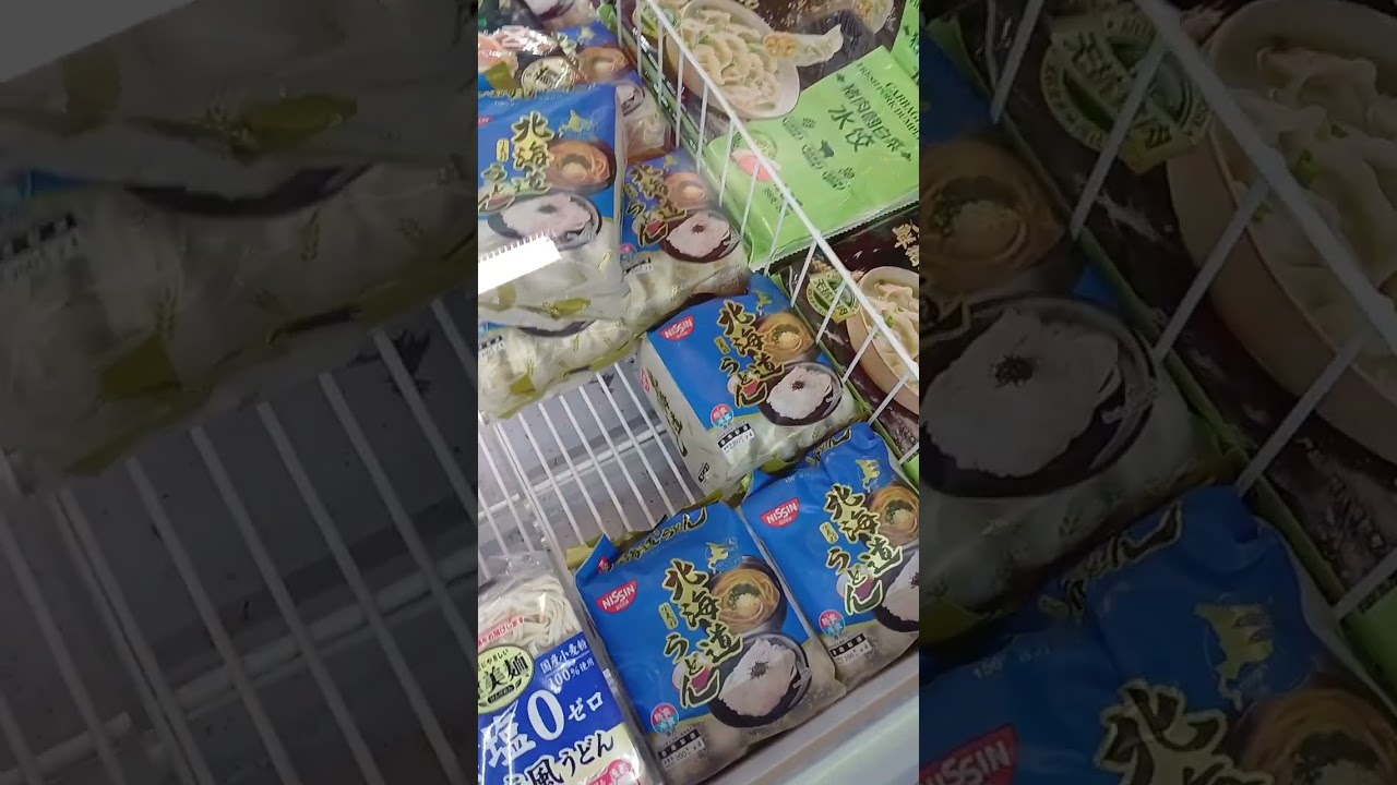 閒遊超市！你地有乜成日會買嘅食品？有推介嗎？😉😉😉