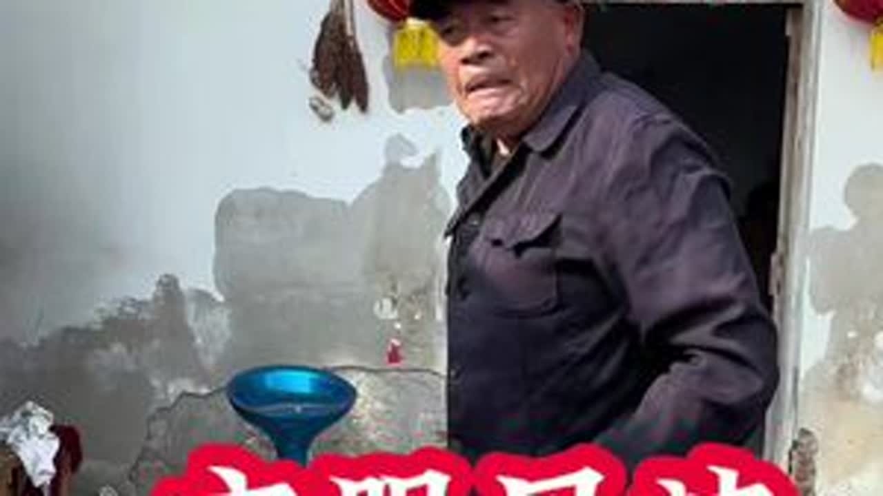 老婆太不知道过日子了#看一遍笑一遍 #热门 @戚大姐 @狗蛋妈 @嘴哥嘴嫂