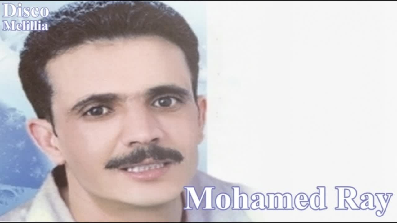 Mohamed Ray - Moulat Zzin - Official Video