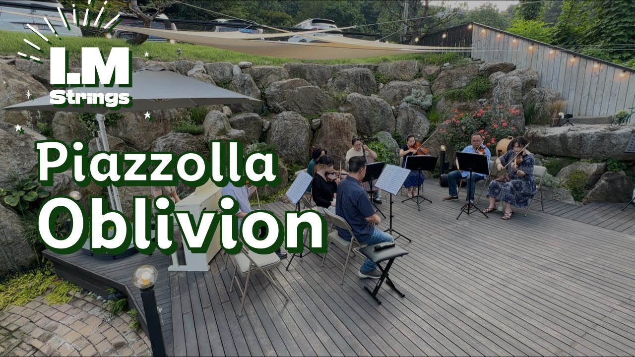Piazzolla – Oblivion | 아이엠스트링스 2회 스페셜콘서트 🎻