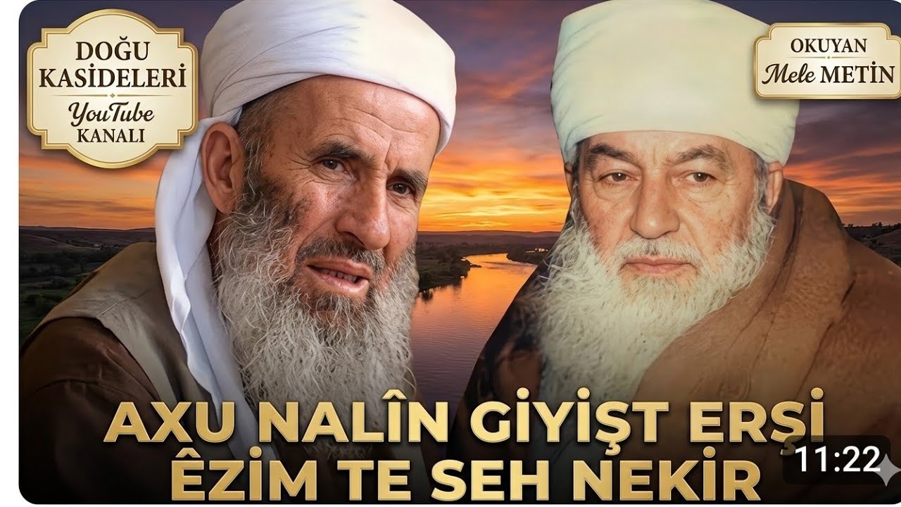Axu Nalîn (Beytên Kurdî)...| Mele Metin.