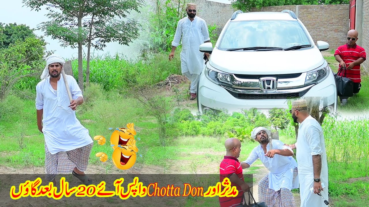 Mudassar Aur Chotta Don Ne Lia Apne Dushman Se Badla !